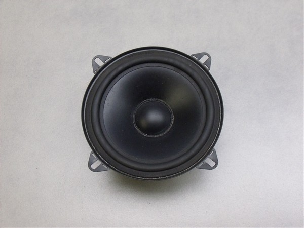 Lautsprecher Box Hinten Skoda Octavia Limousine 1U 1U0035411D
