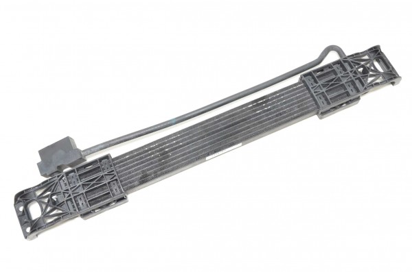 Ölkühler Automatikgetriebe Getriebeölkühler VW Passat 3C CC 357 3C0317019C